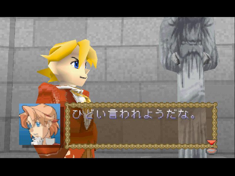 Image 3991604