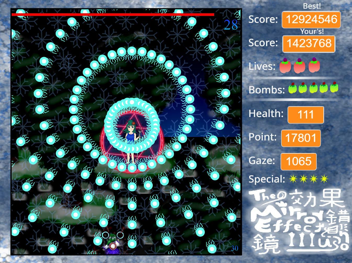 Touhou Fangame ~ The Mirror's Illusion