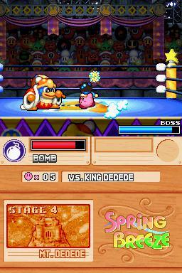 Kirby Super Star Ultra