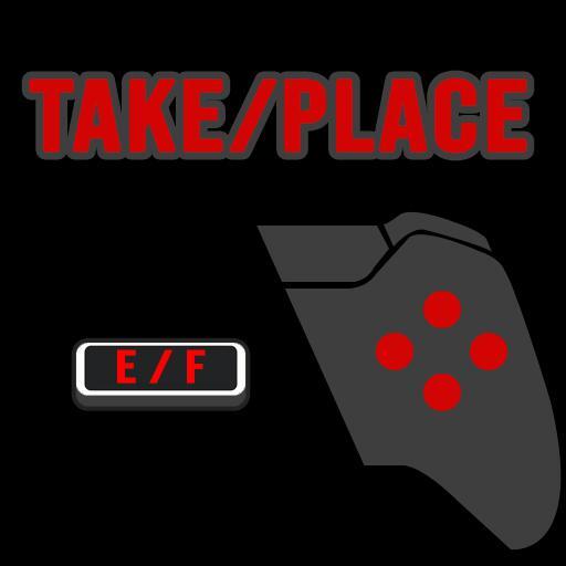 Out Of Memory (Sutivu)