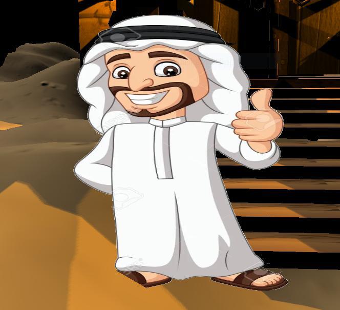 The Savior (ungaberattar)