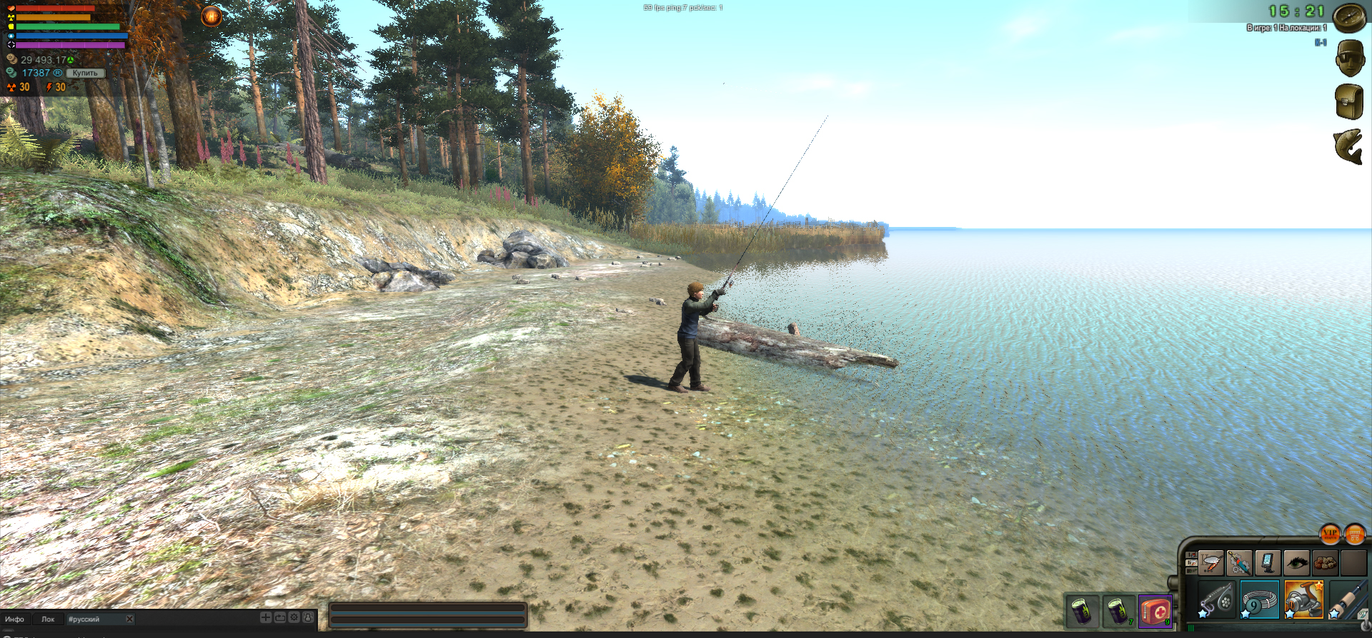 Atom Fishing II