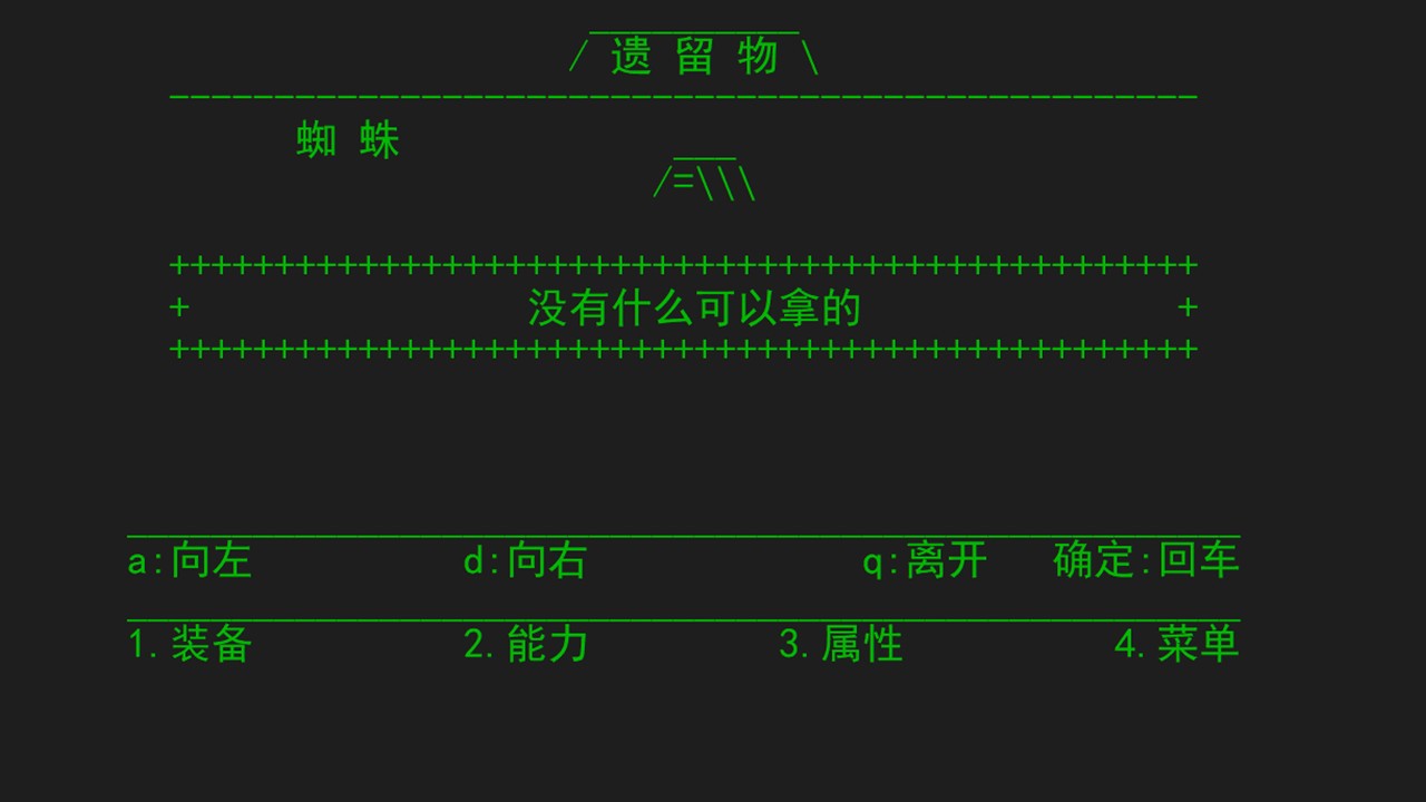 Image 1892858