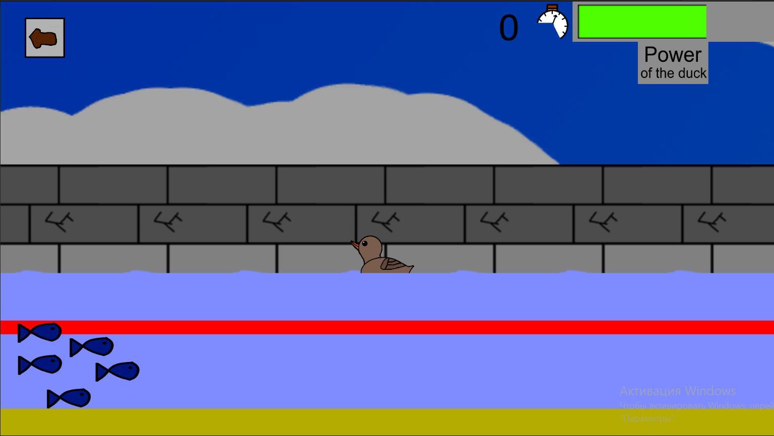 Duck simulator (Plusha30)