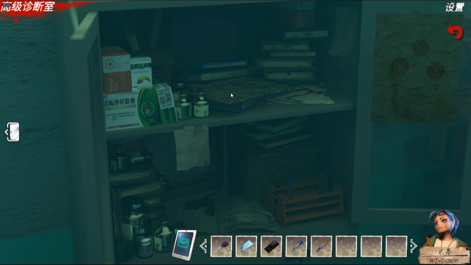 Image 3099735