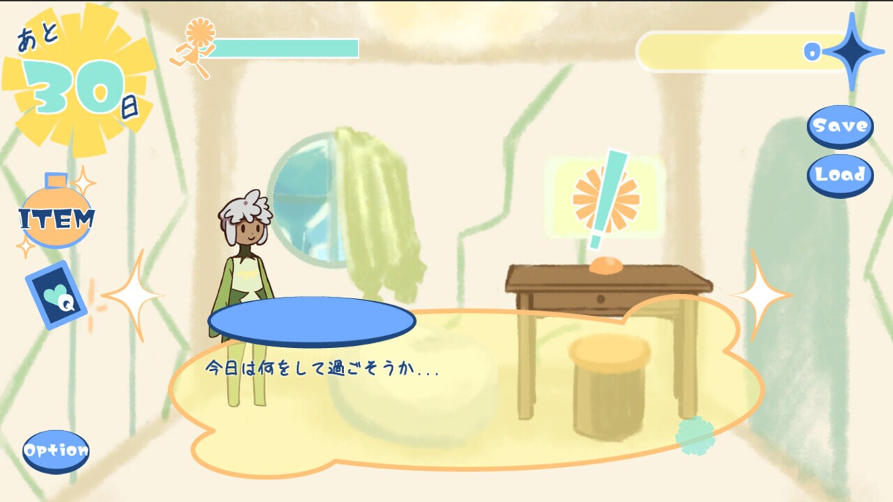 Image 3983356