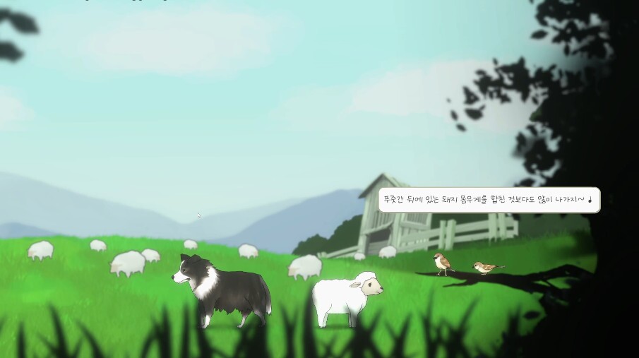 Friendsheep (ProtoGameJam)