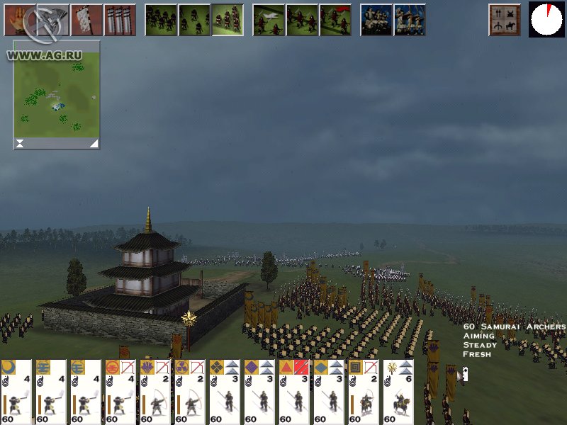 Shogun: Total War
