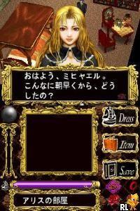 Londonian Gothics - Meikyuu No Lolita gameplay visual