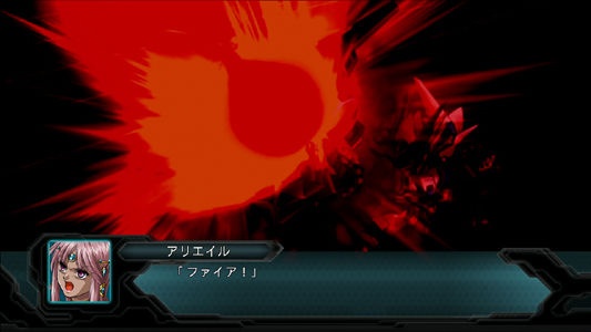 Dai-2-Ji Super Robot Taisen OG