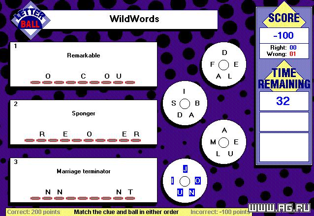 Word игра на русском. Игра слово сумасшедшая игра. Ворде игра по русскому. 4 Пинк 1 ворд игра. Игра ворд Форд 6000.