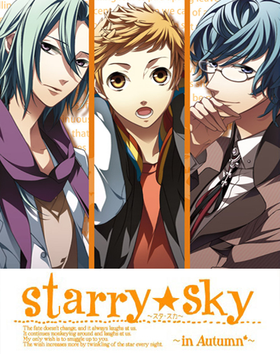 Starry Sky: In Autumn 3D