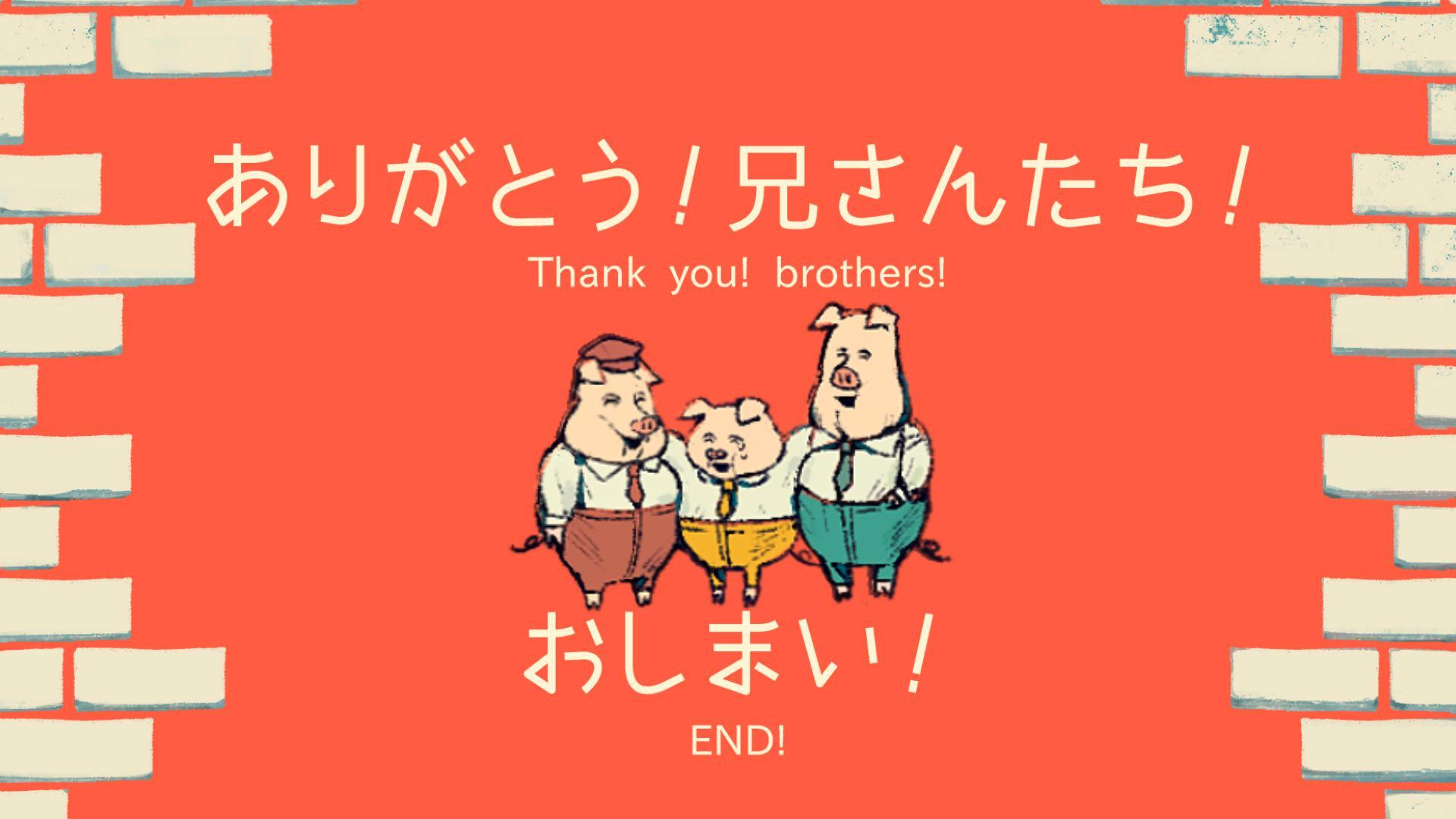 Three Little Pigs Returns - Revenge of Wolf