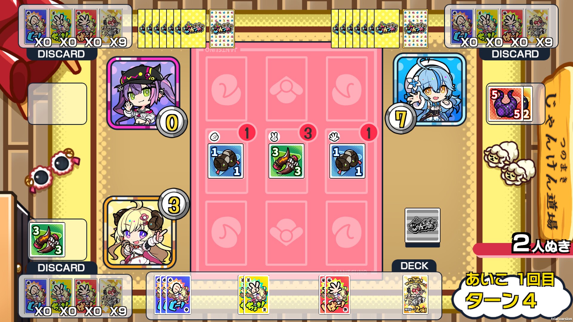 Image 4148923