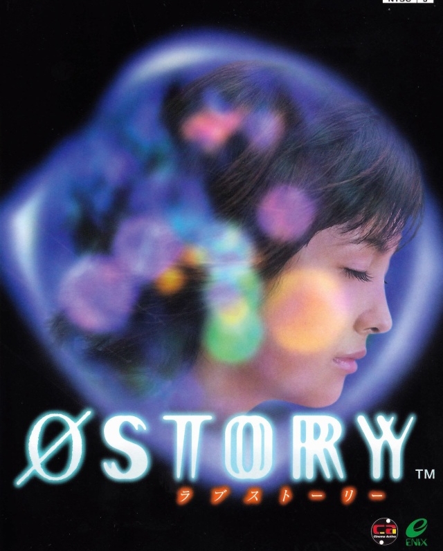 0 Story