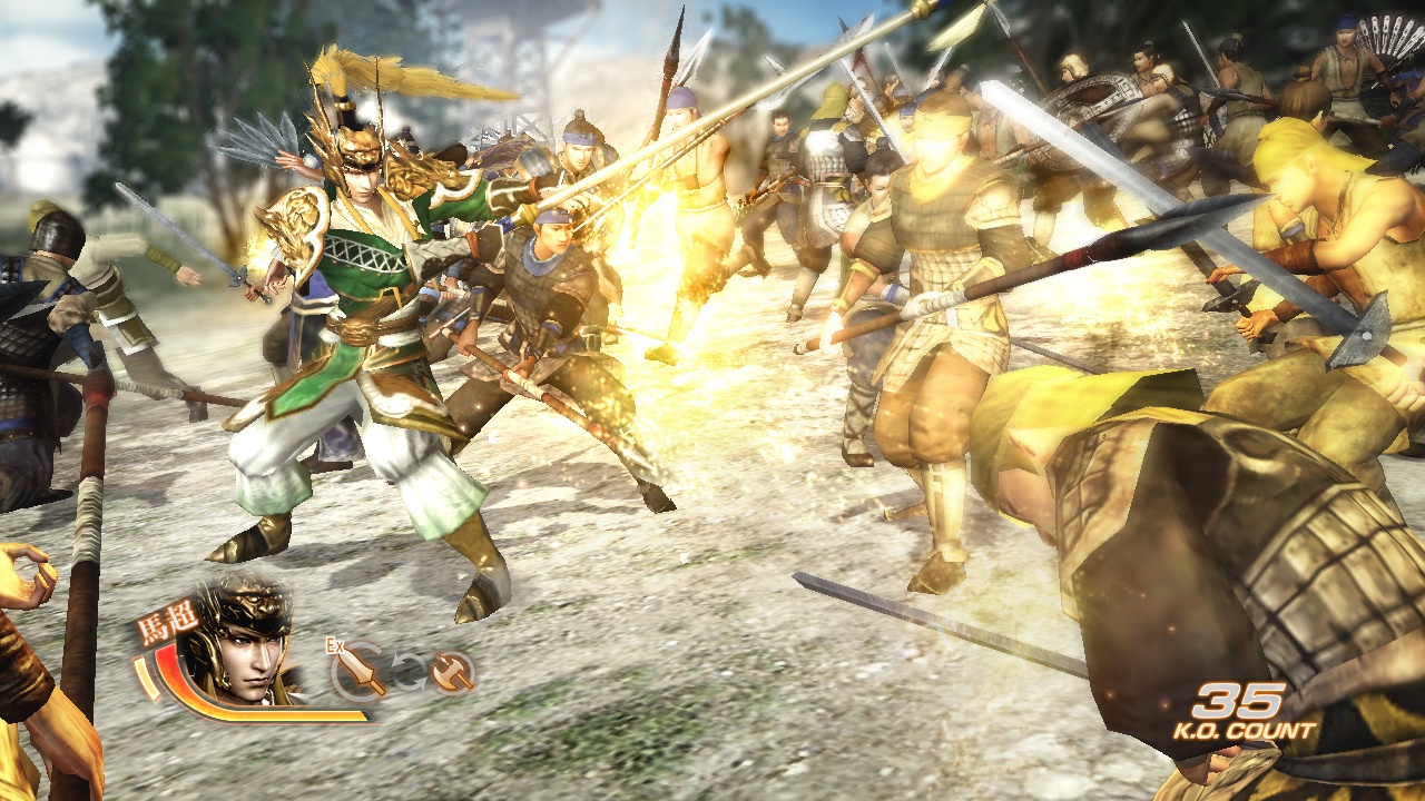 Dynasty Warriors 7