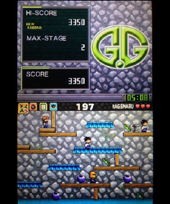 G.G Series THE HIDDEN NINJA KAGEMARU