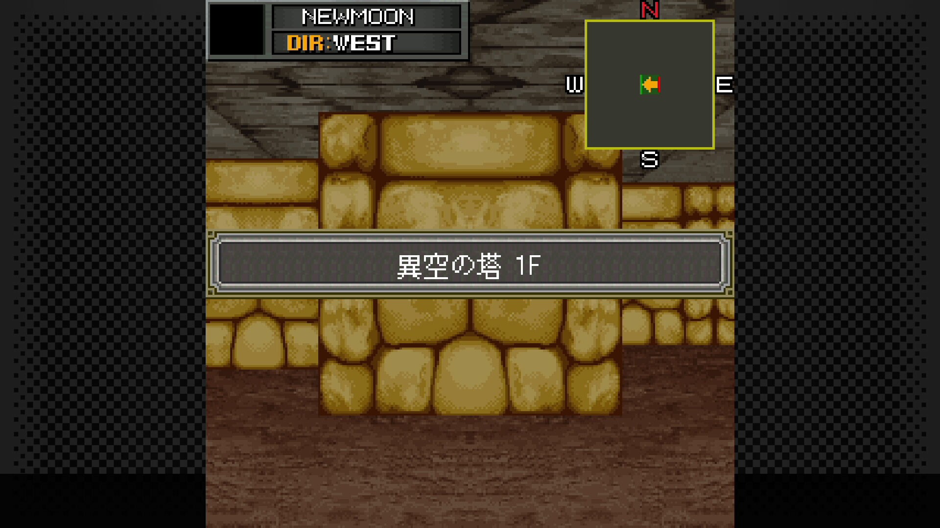 Image 3931826