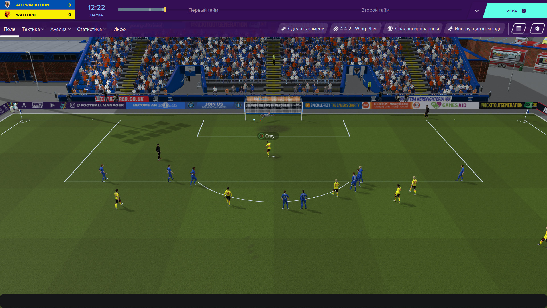 Football Manager 2020 Touch