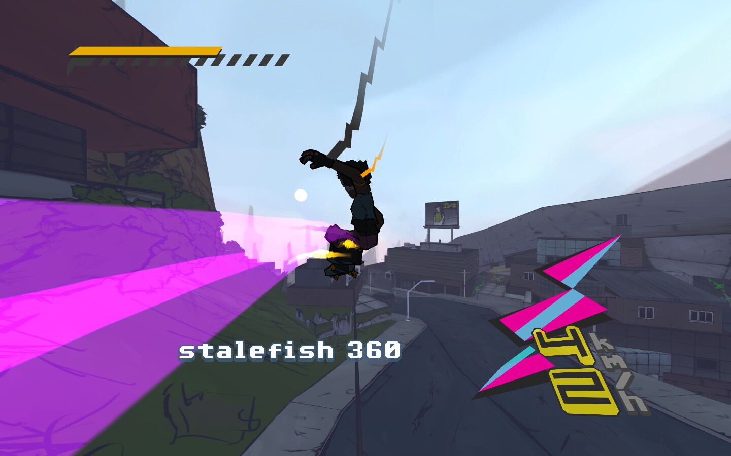 Butterflies screenshot