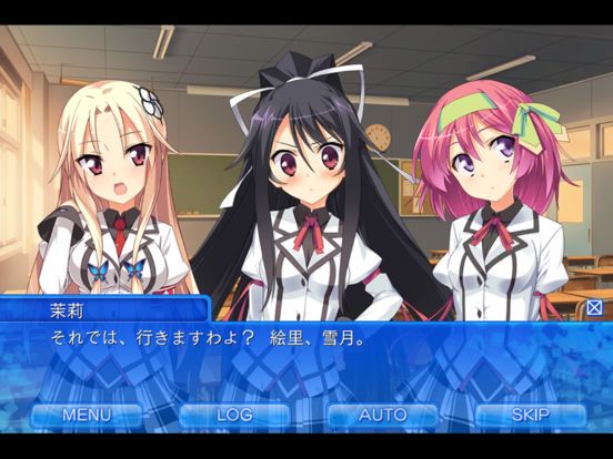 Fragment's Note: After Stories