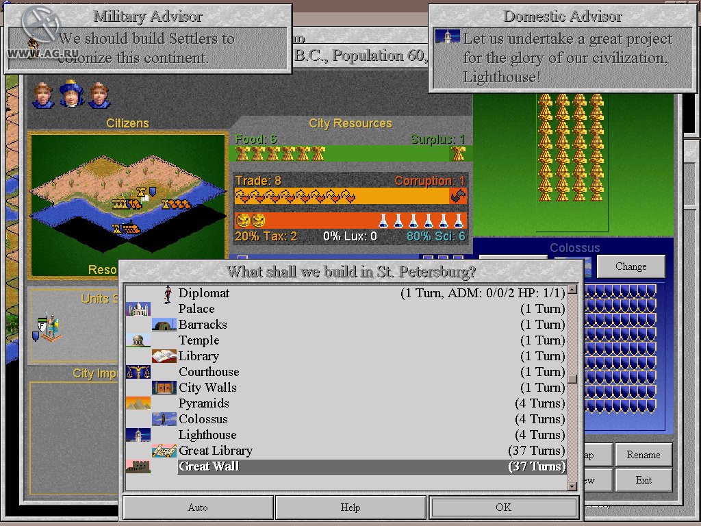Sid Meier's Civilization 2 - Screenshot