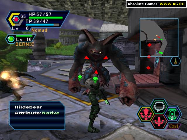Phantasy Star Online - Screenshot
