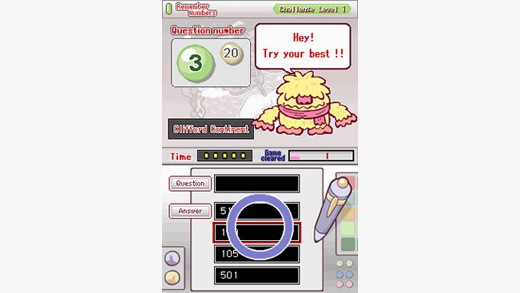 Brain Boost: Gamma Wave