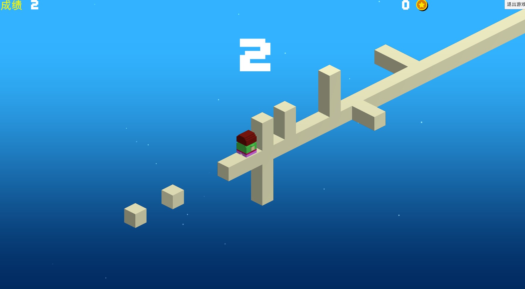 fangun screenshot