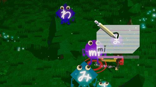 Slashcards: Learn Japanese!