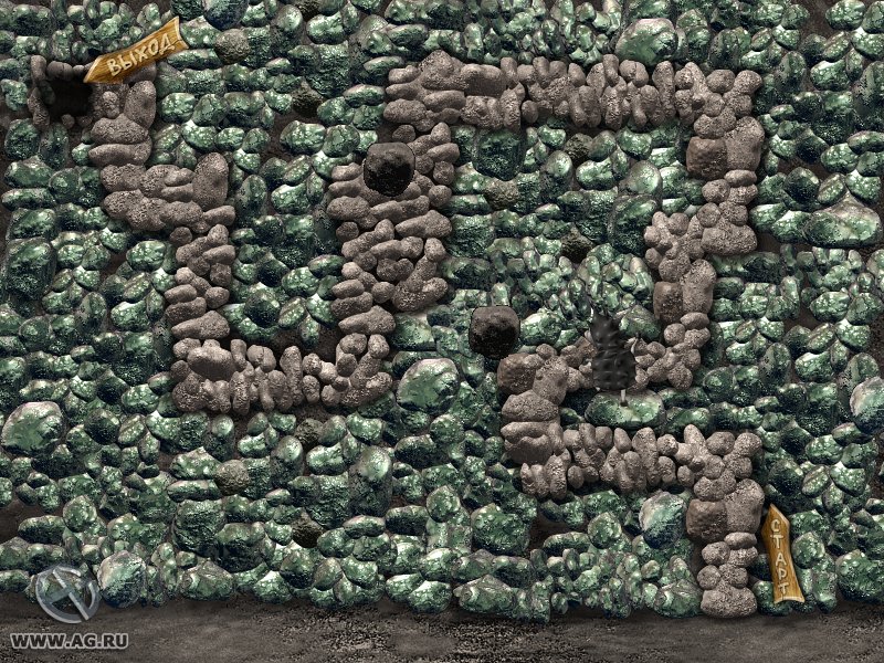 Туманный Ёж