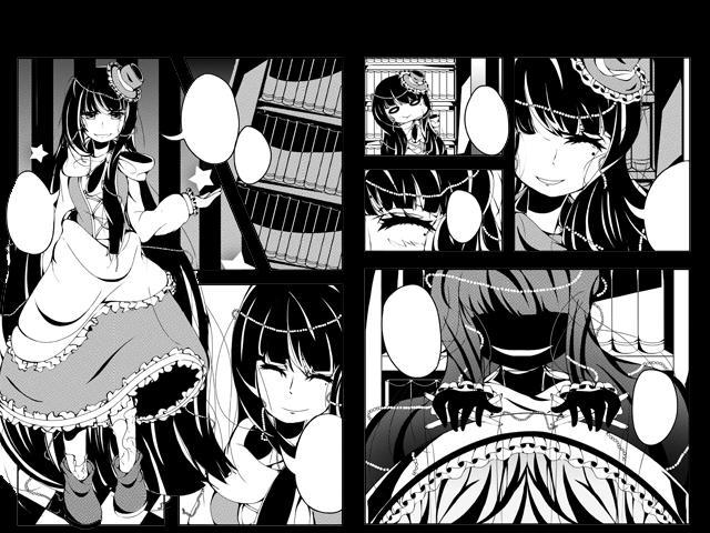 Träumerei Chapter 1