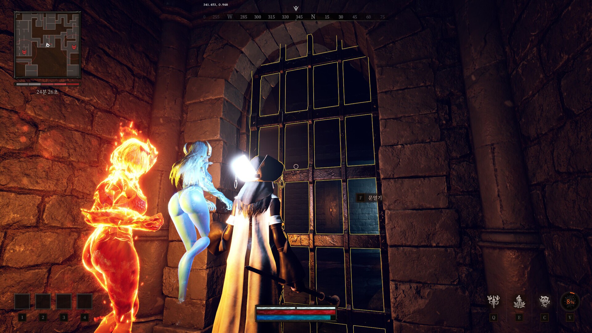 screenshot of game