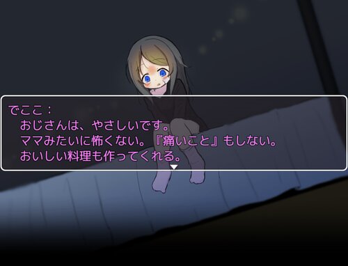 Image 3271992