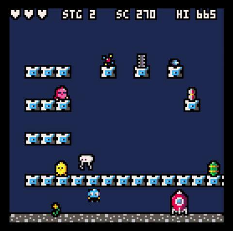 Starship (Exquisite Bytes)