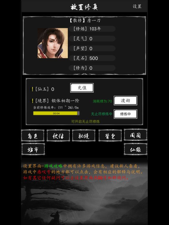 Image 1642396