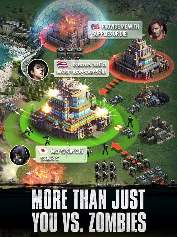 Zombie Siege: Last Empire