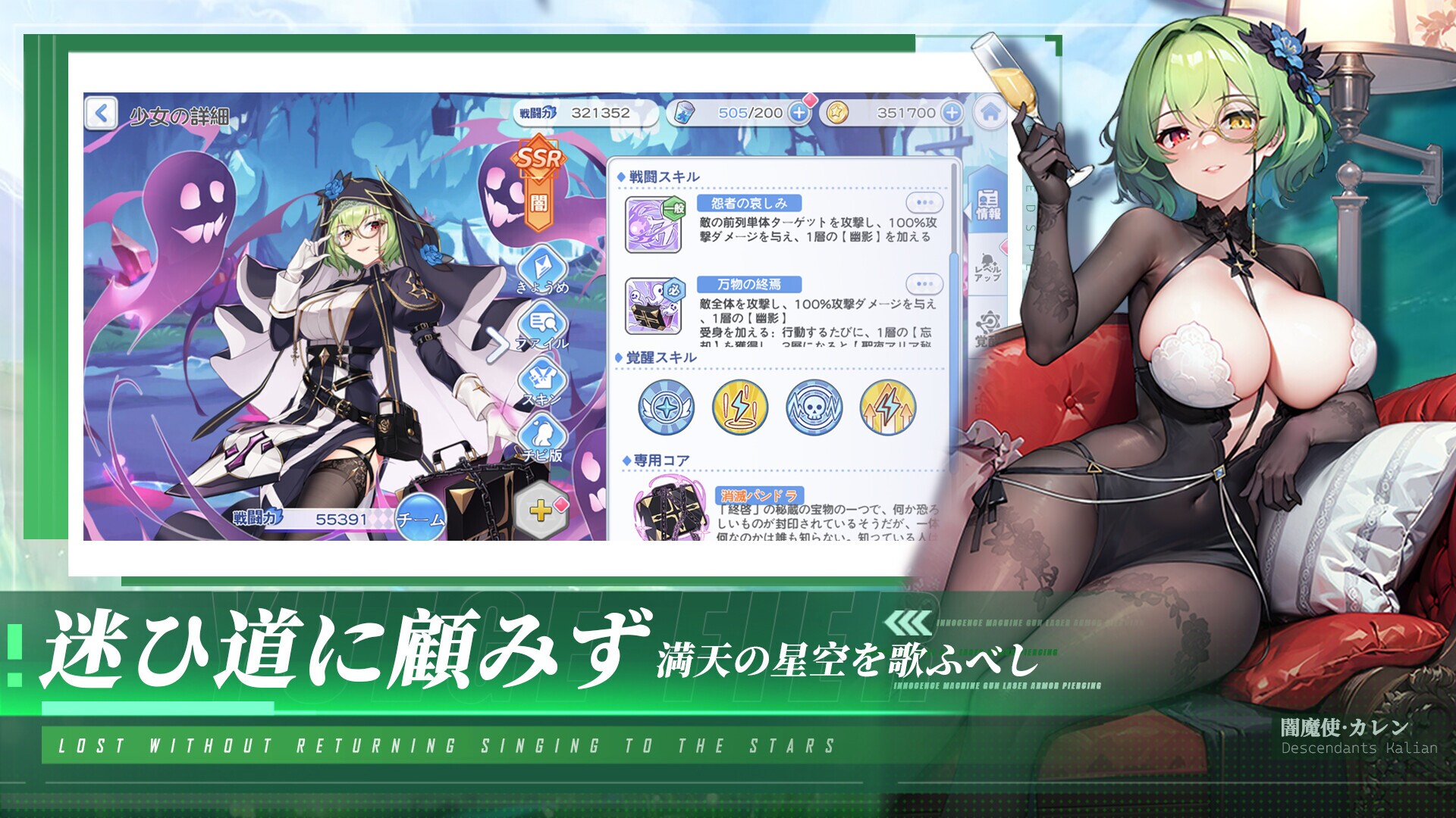 Image 4036288