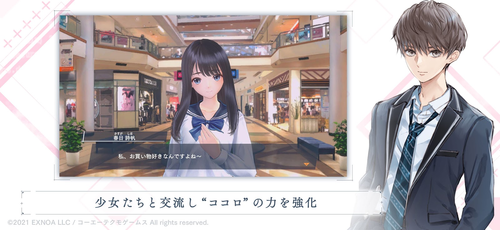 Image 3969935