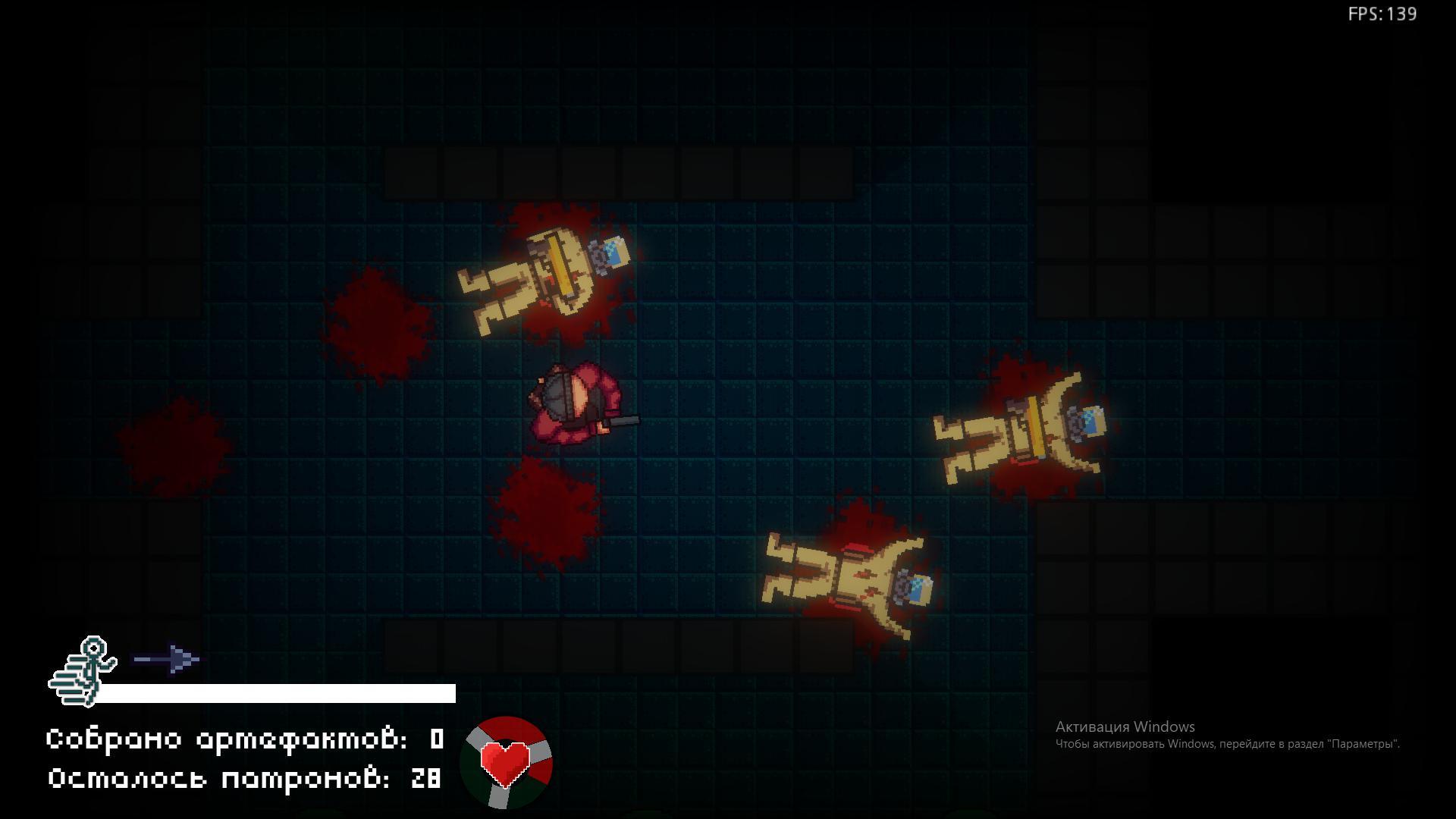 DEVASTABLANCE. Last Day. Prologue