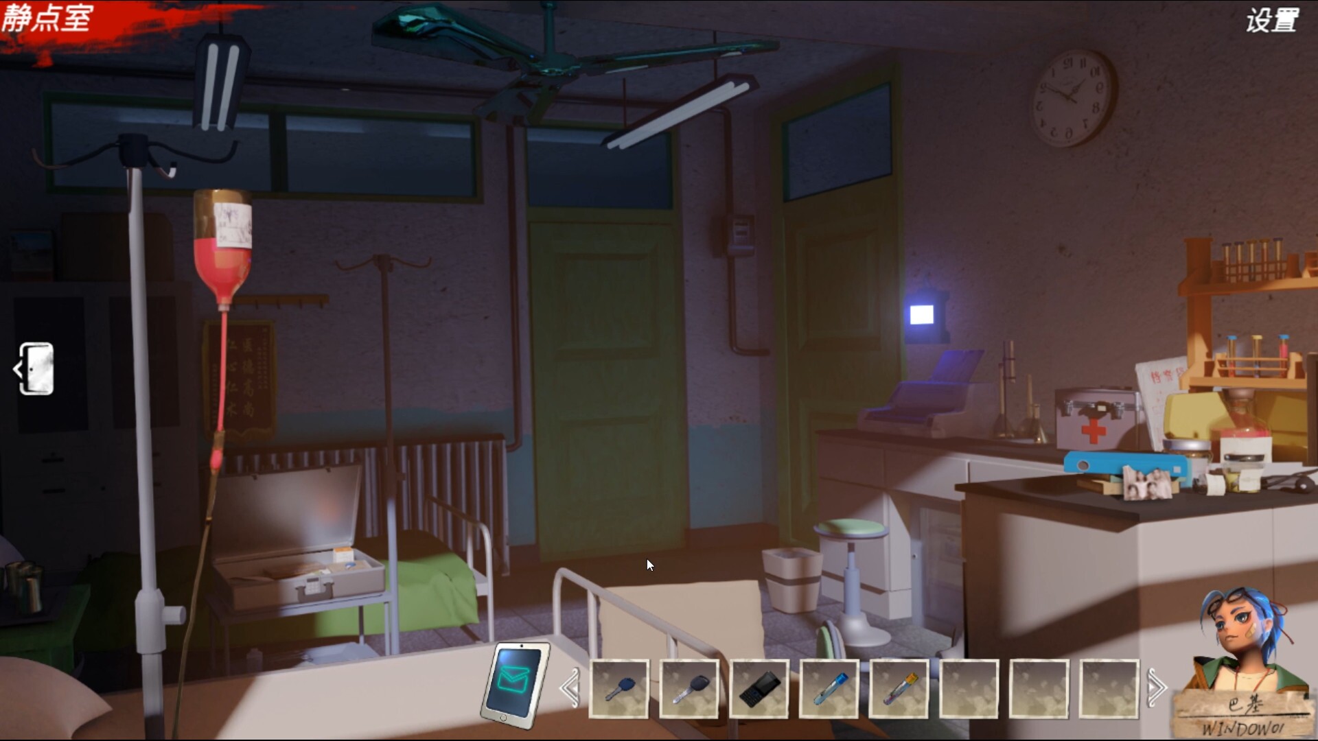 Image 3099737