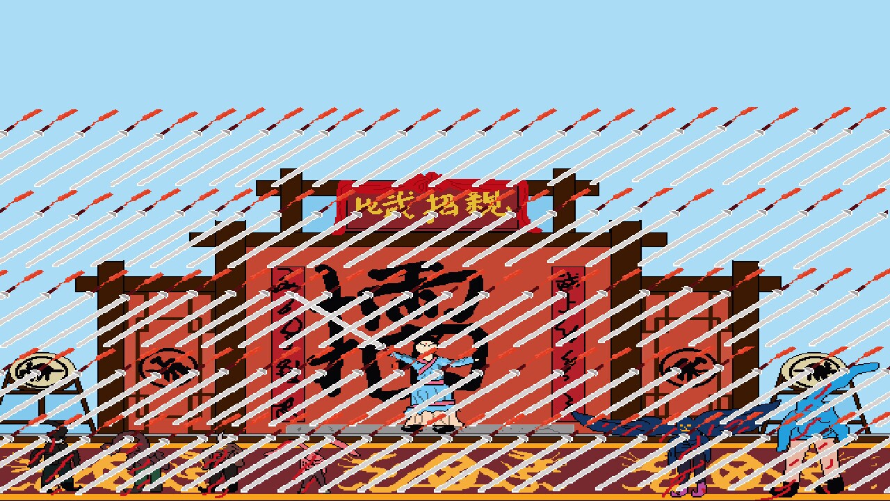 降妖师Demon Subduing Master screenshot