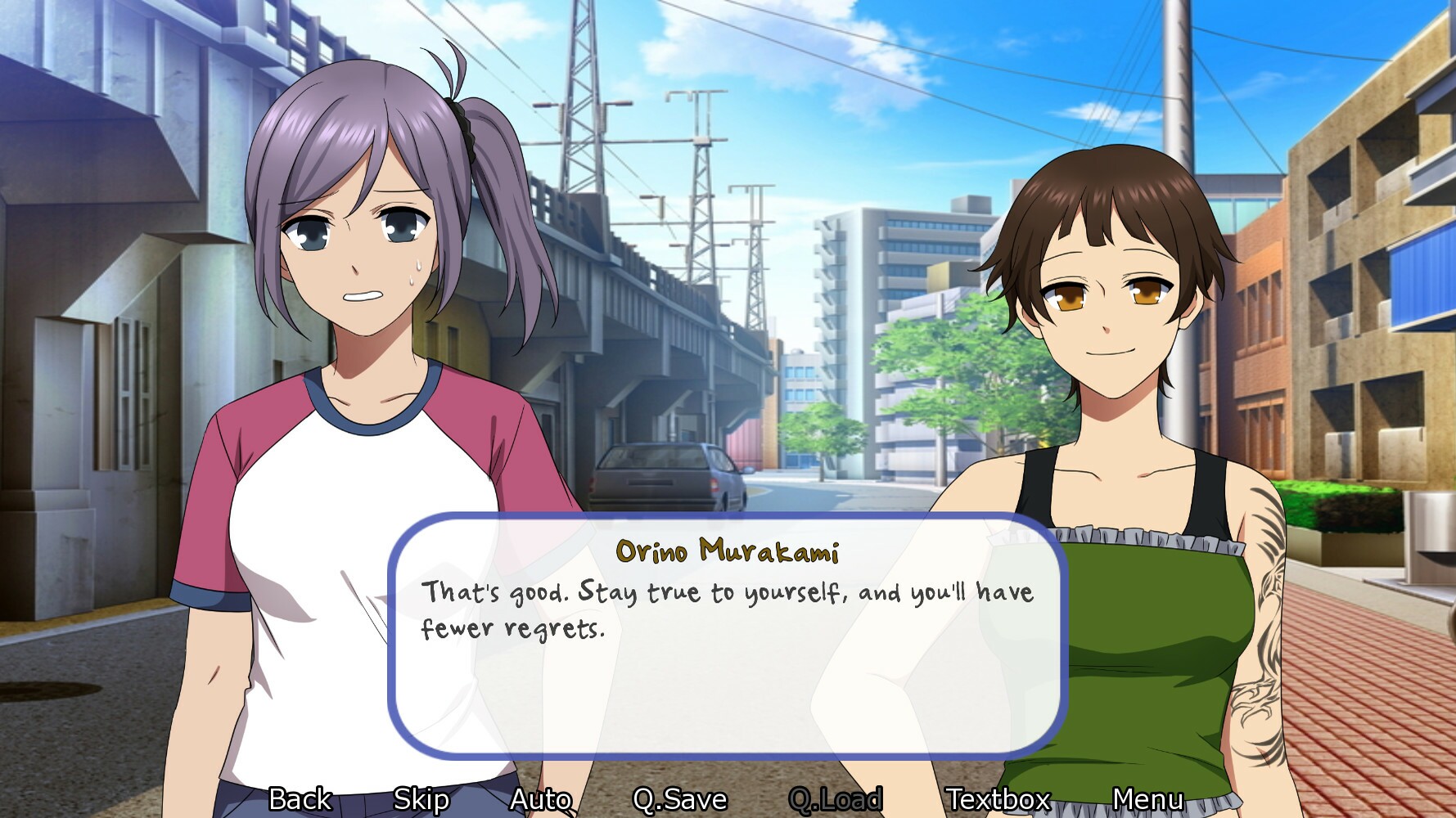 Flowering Nightshade