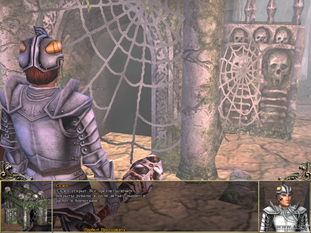 SpellForce: The Shadow of the Phoenix