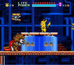 Picachu - Pocket Monsters (Bootleg)