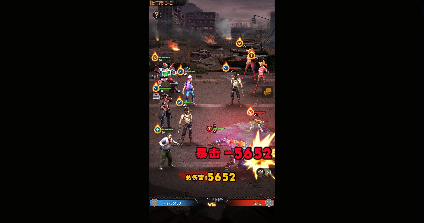 Image 3804626