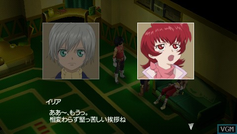 Tales of the World: Radiant Mythology 2 gameplay visual