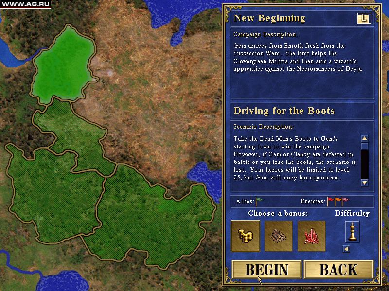 Heroes of Might and Magic 3: The Shadow of Death