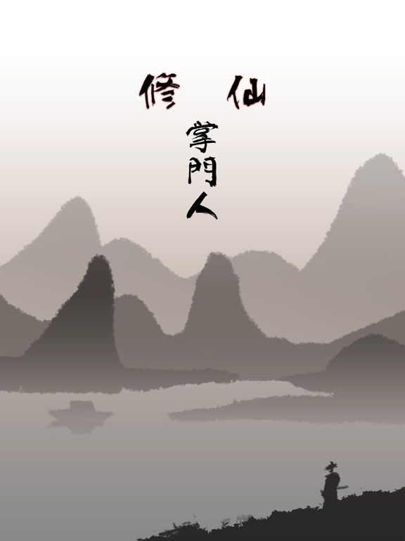 Image 1769982