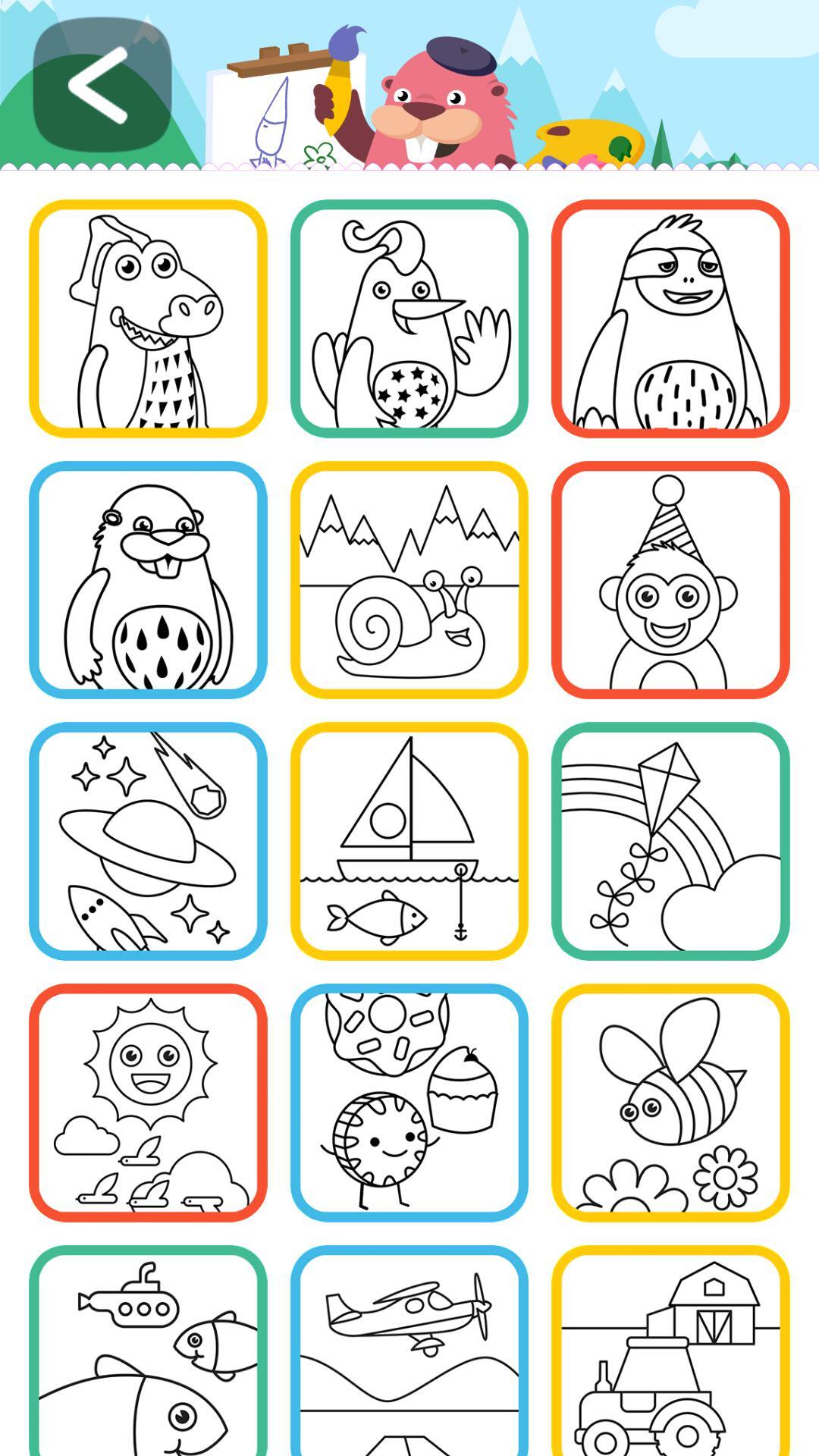 Drawing (Crocro Mode) screenshot